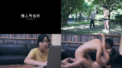 特别篇男女上错身灵魂交换肉体交合秦可欣.